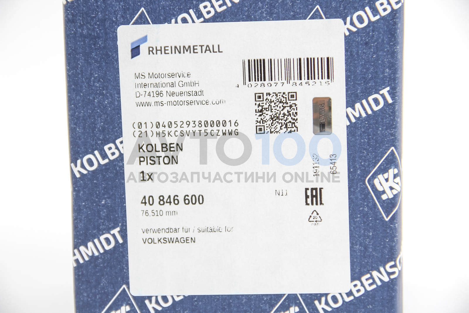 40846600 KOLBENSCHMIDT