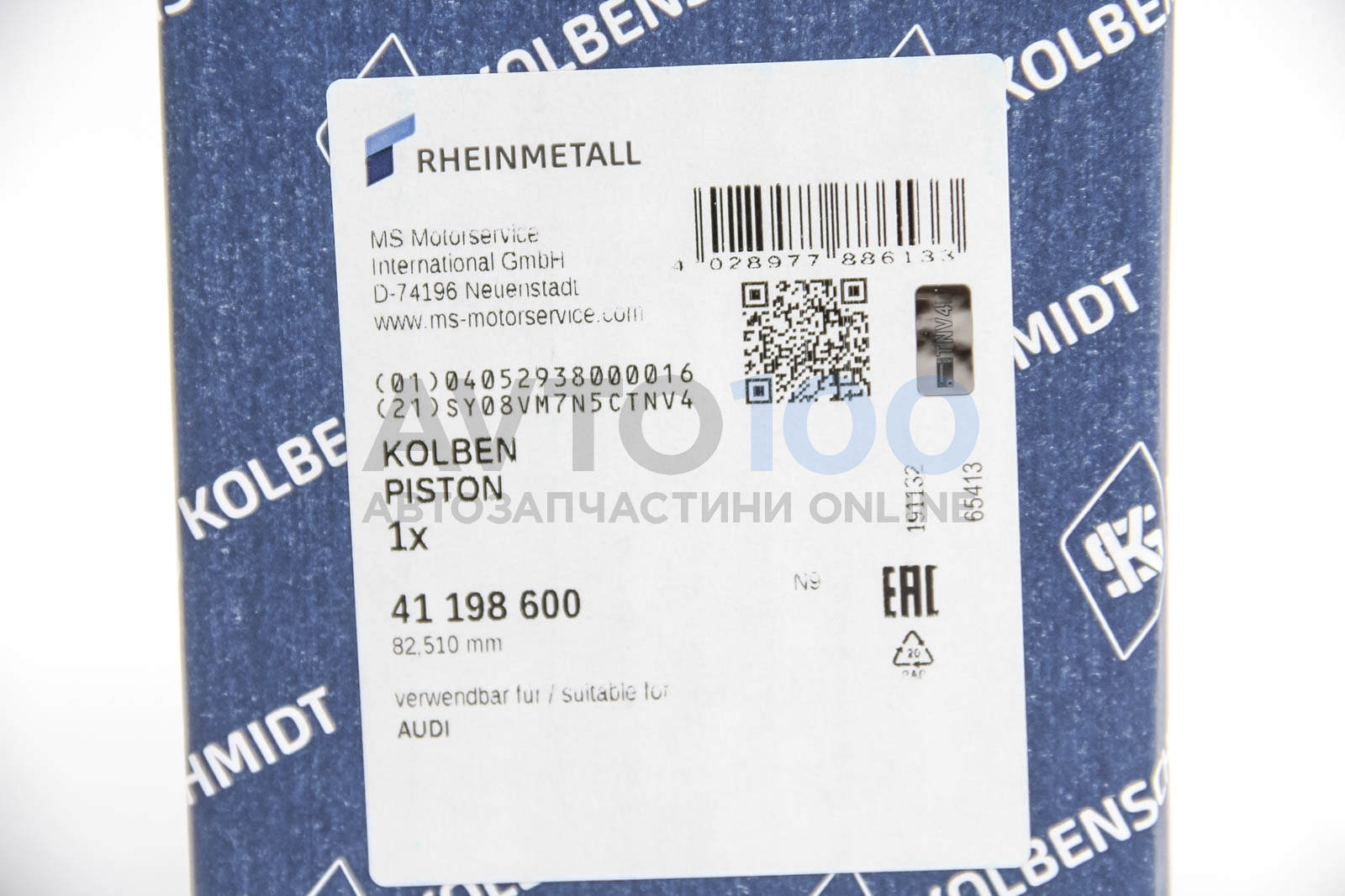 41198600 KOLBENSCHMIDT