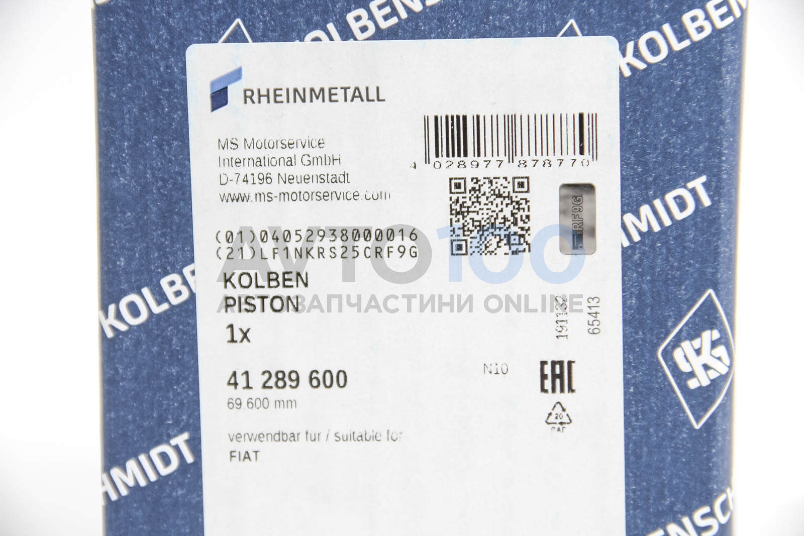 41289600 KOLBENSCHMIDT
