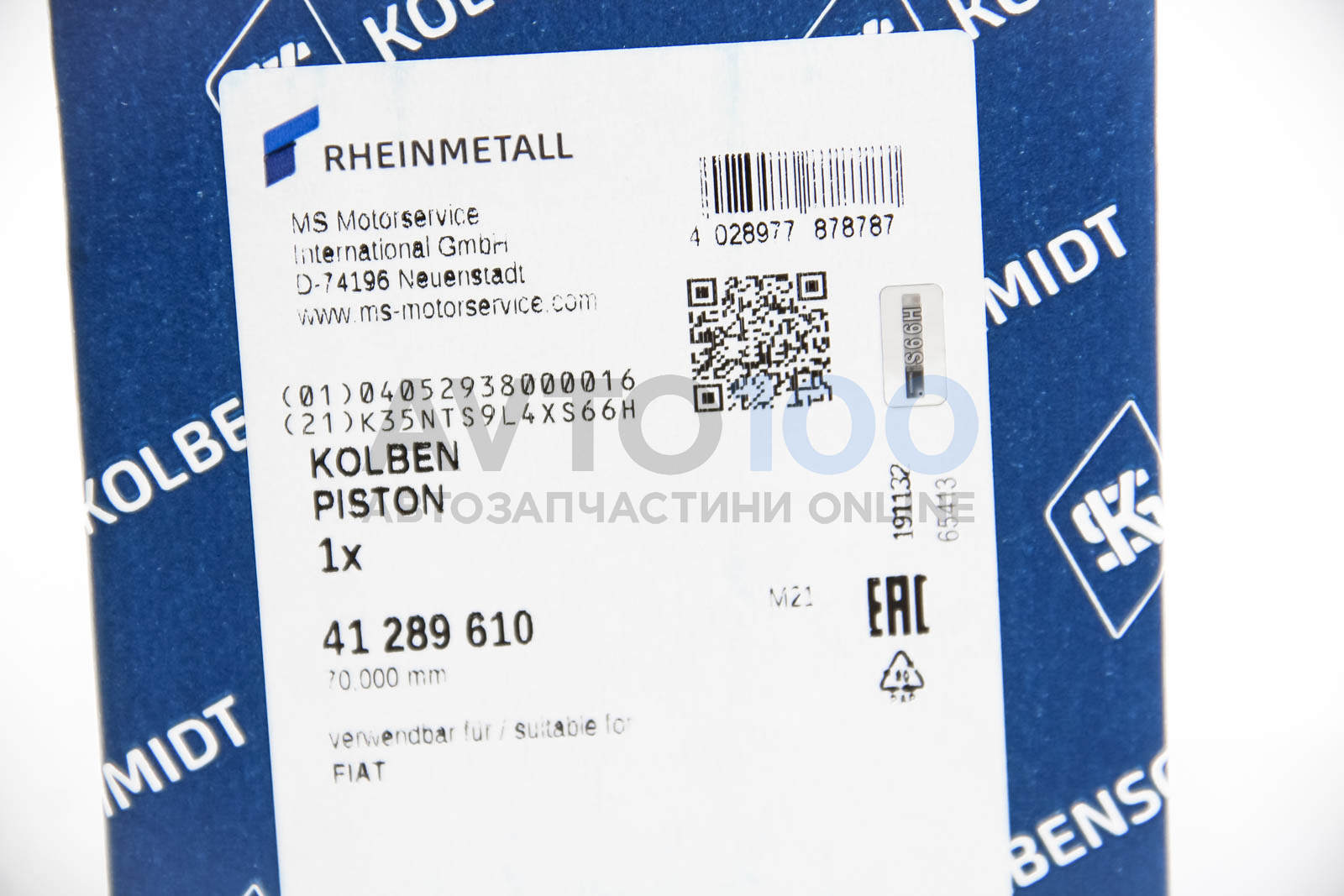41289610 KOLBENSCHMIDT