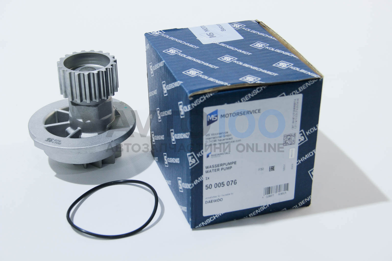 50005076 KOLBENSCHMIDT