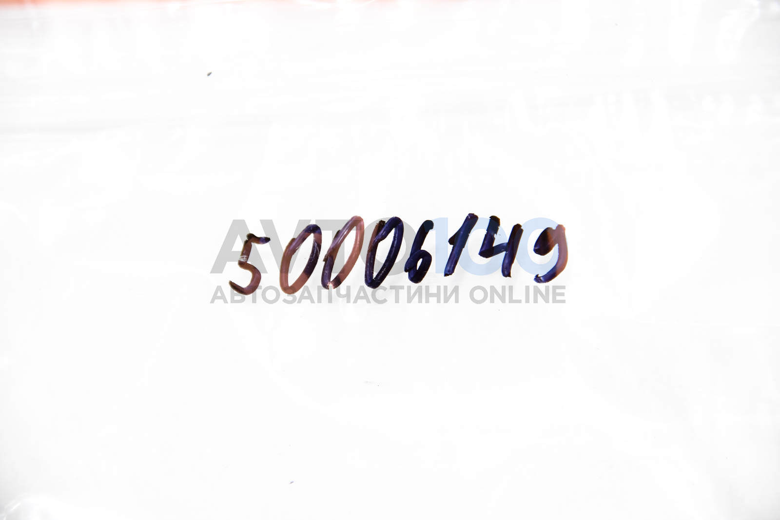 50006149 KOLBENSCHMIDT