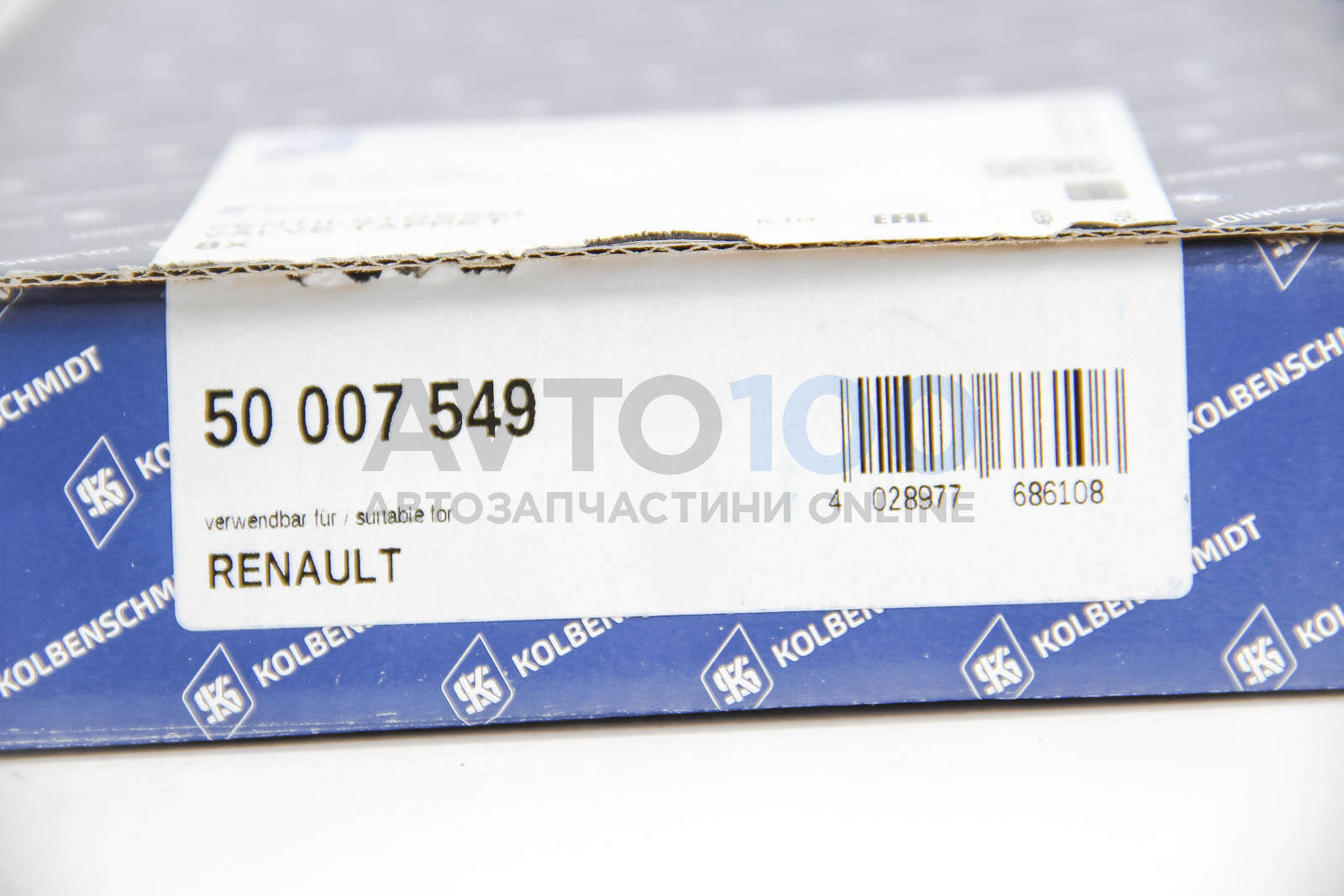 50007549 KOLBENSCHMIDT
