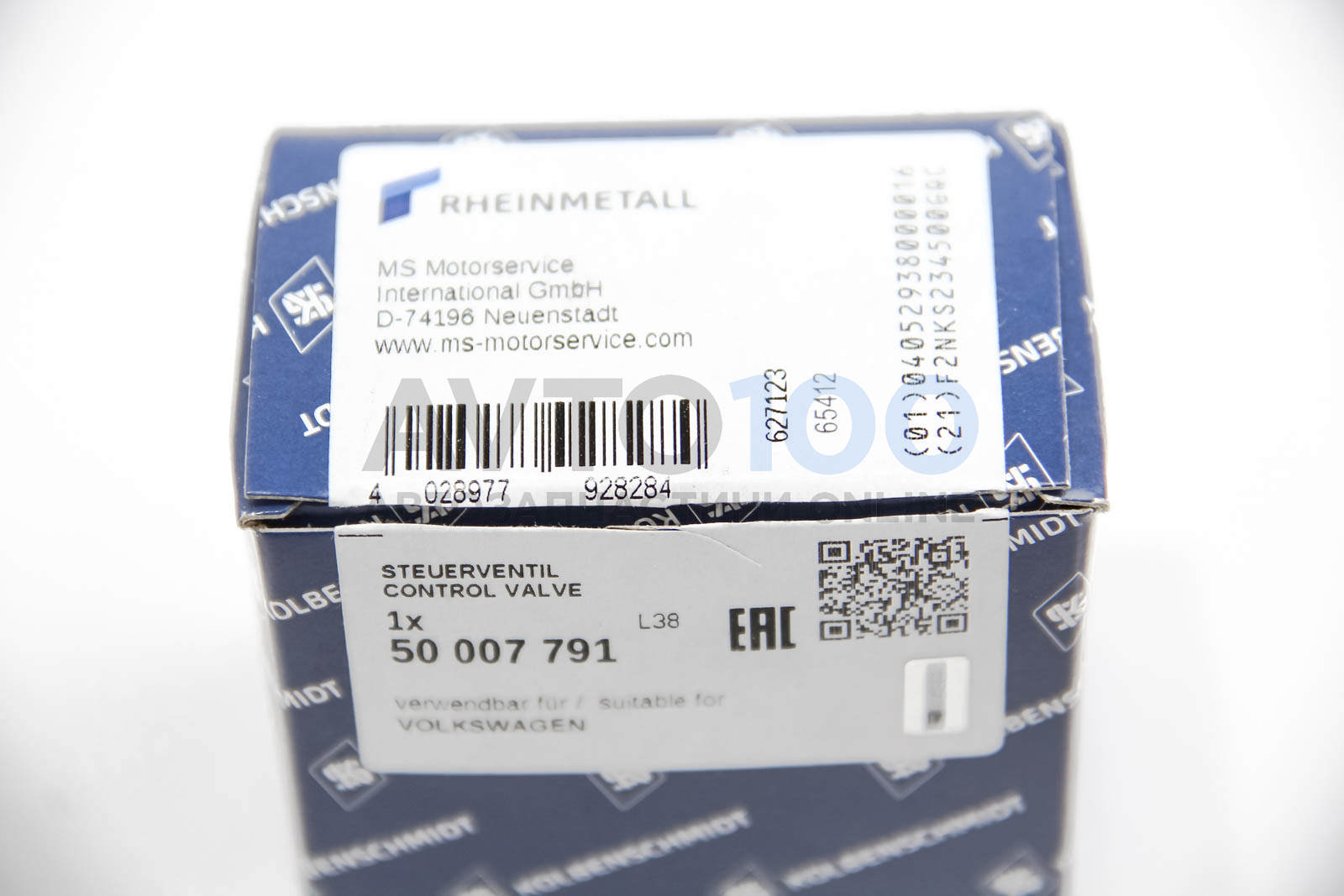 50007791 KOLBENSCHMIDT