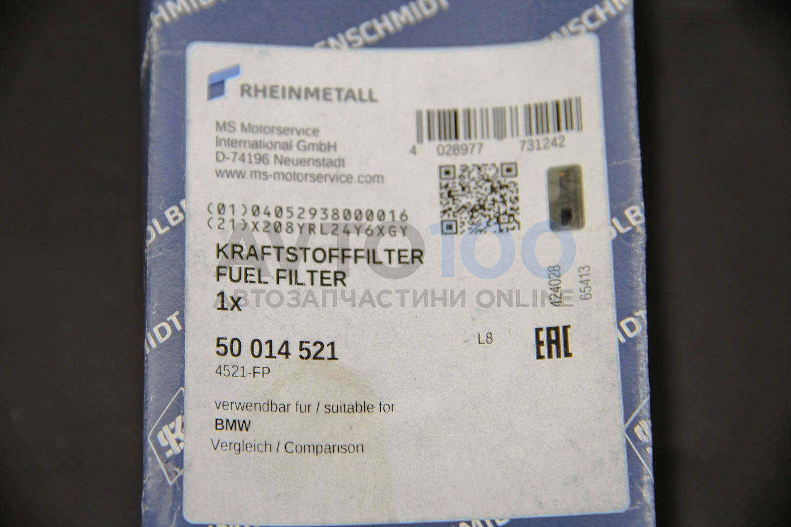 50014521 KolbenSchmidt