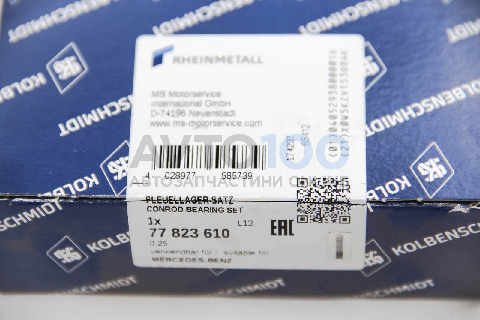 77823610 KolbenSchmidt