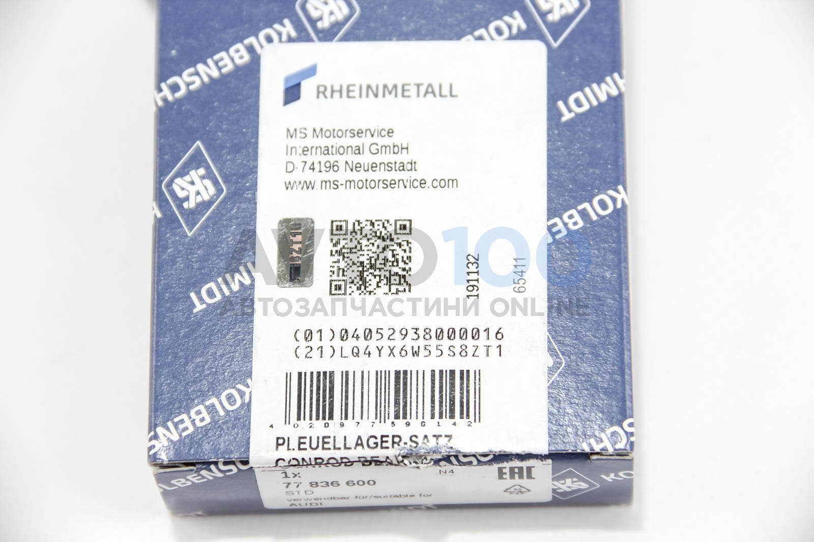 77836600 KOLBENSCHMIDT