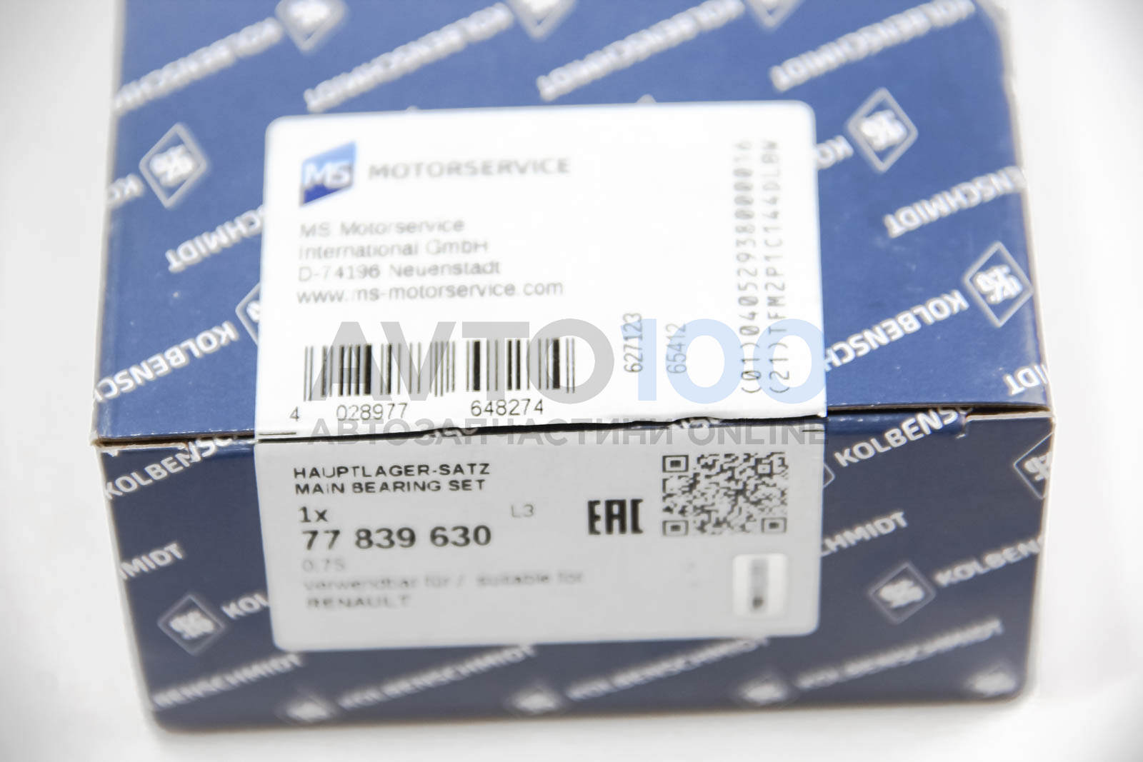 77839630 KOLBENSCHMIDT