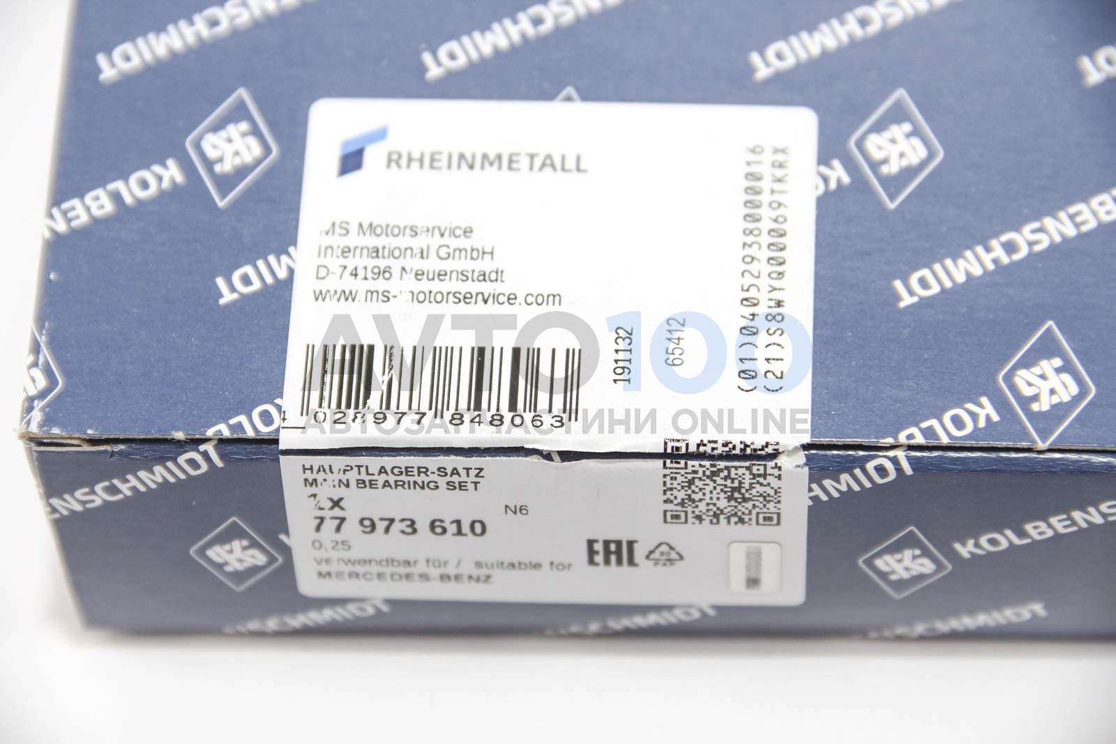 77973610 KOLBENSCHMIDT