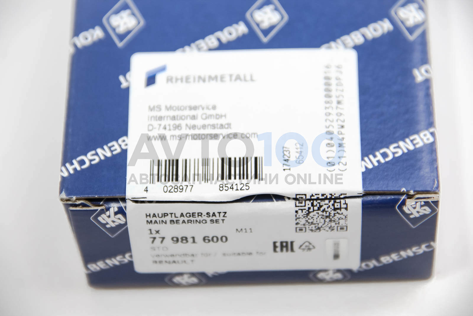 77981600 KOLBENSCHMIDT