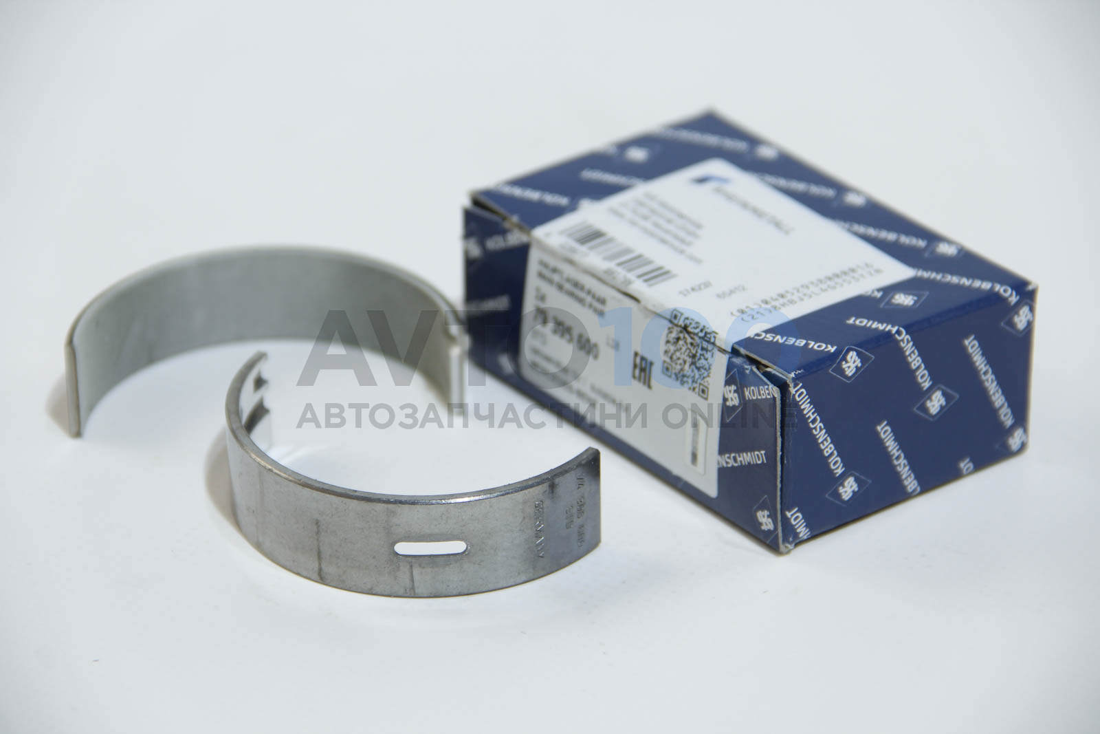 79395600 KOLBENSCHMIDT