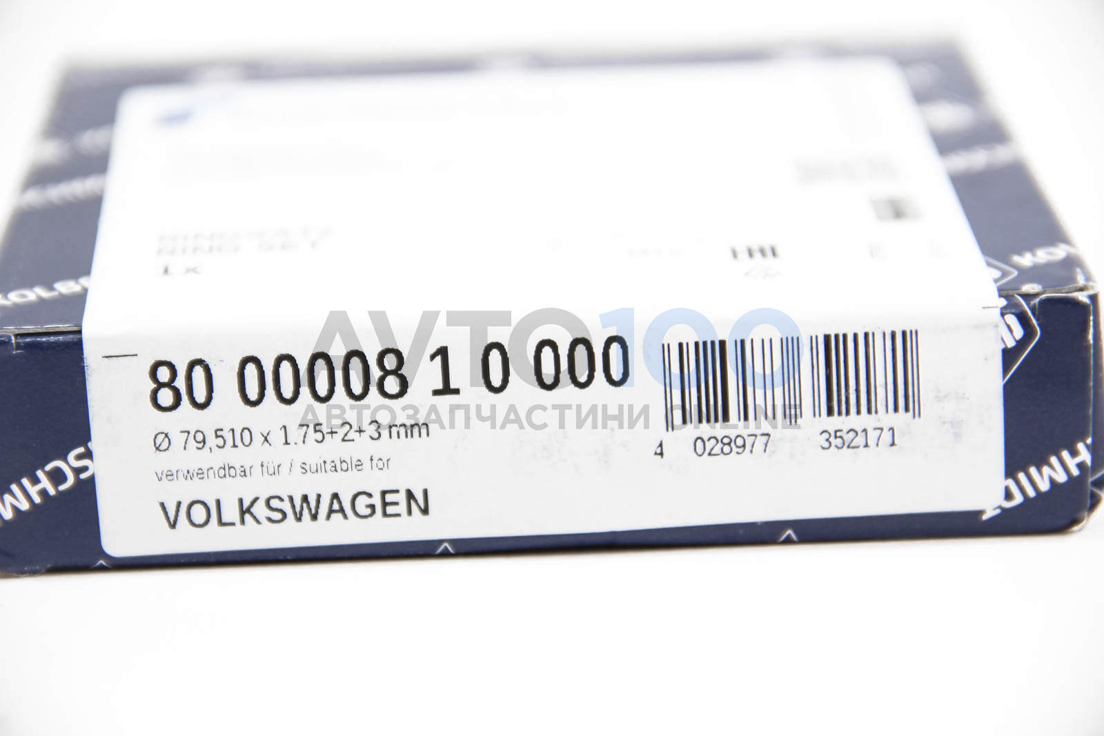 800000810000 KolbenSchmidt