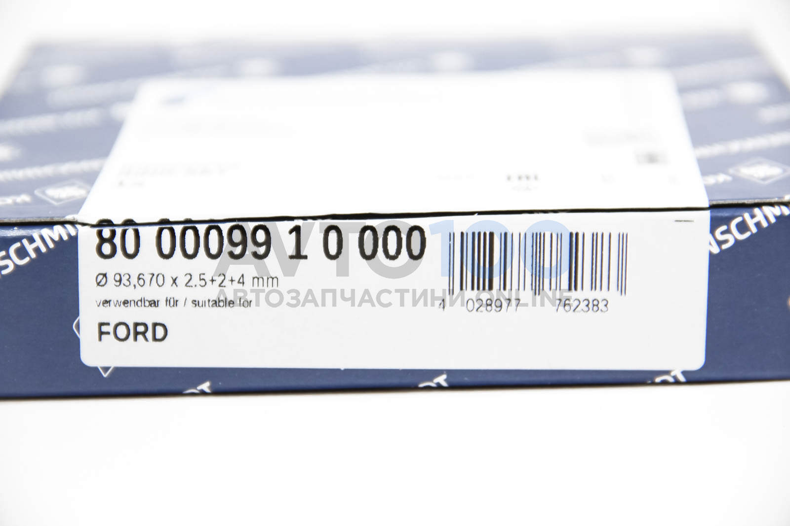800009910000 KOLBENSCHMIDT