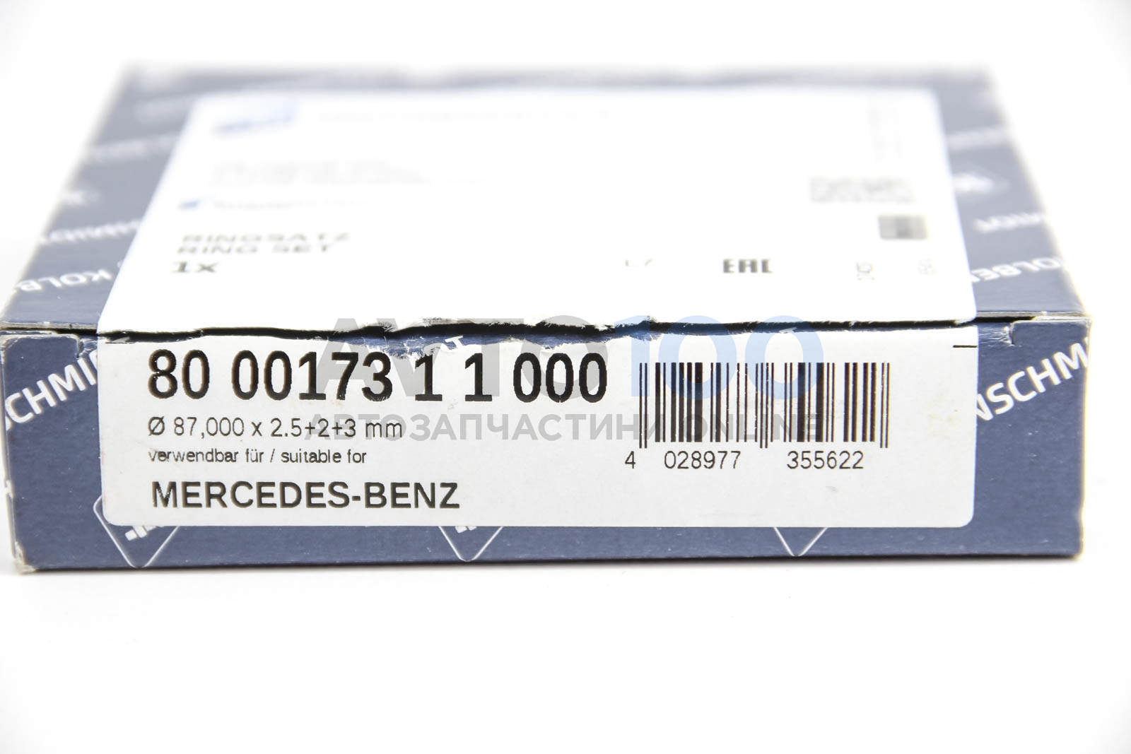 800017310000 KOLBENSCHMIDT