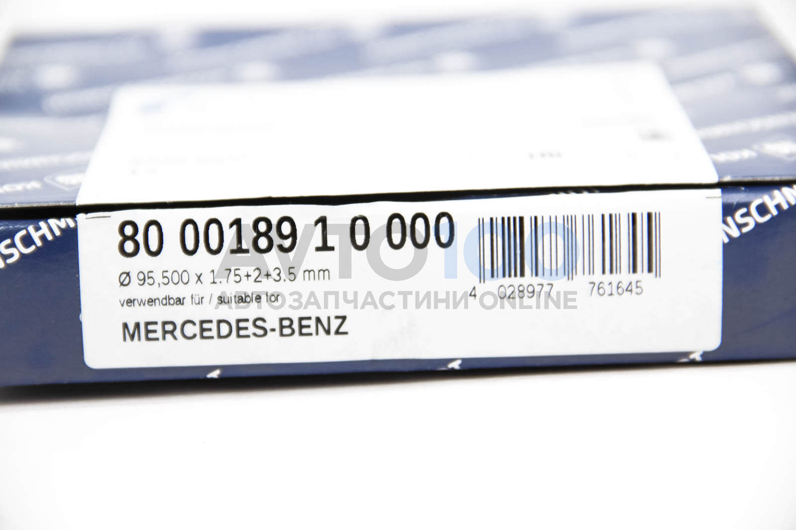 800018910000 KOLBENSCHMIDT