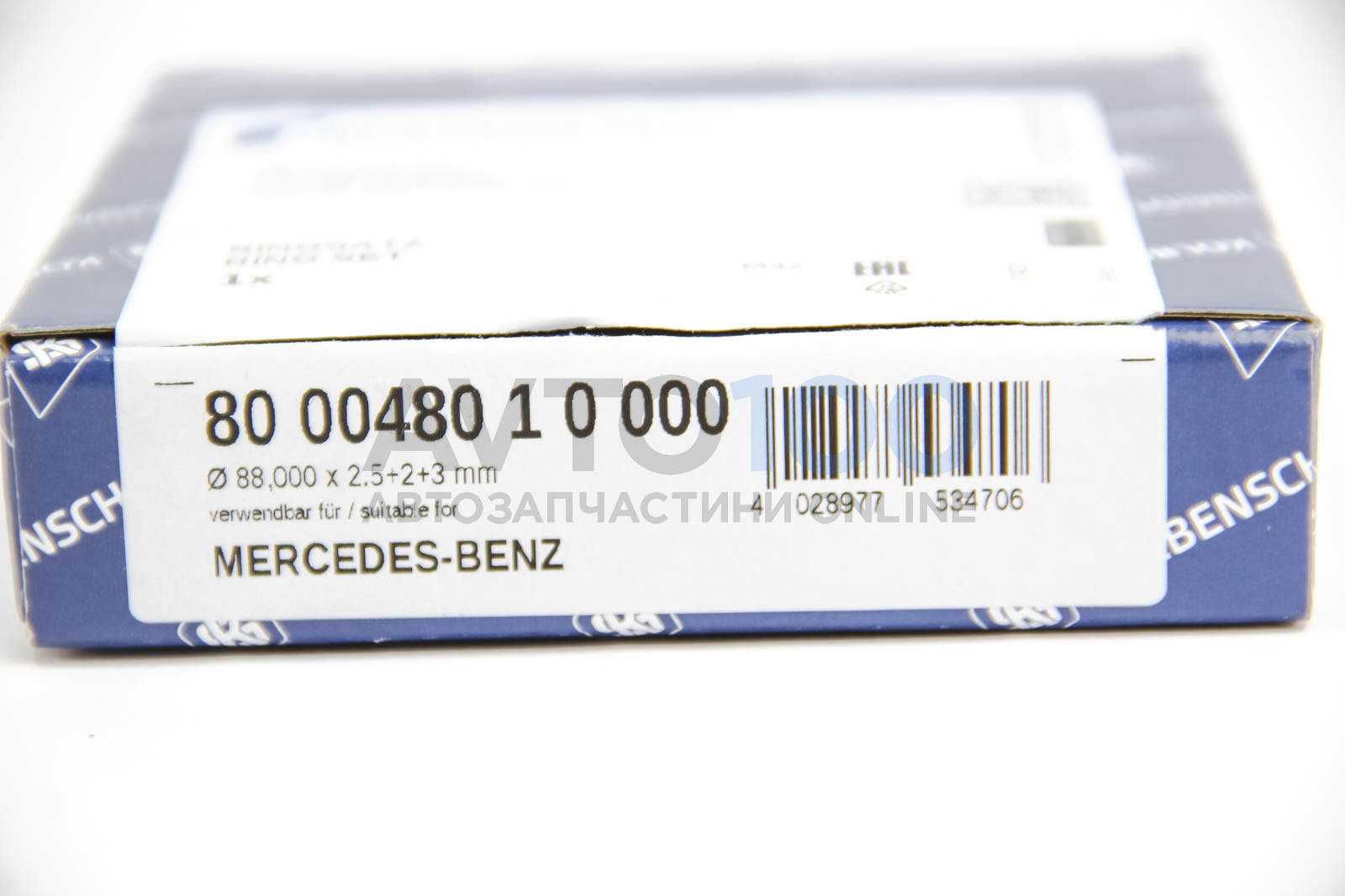 800048010000 KOLBENSCHMIDT