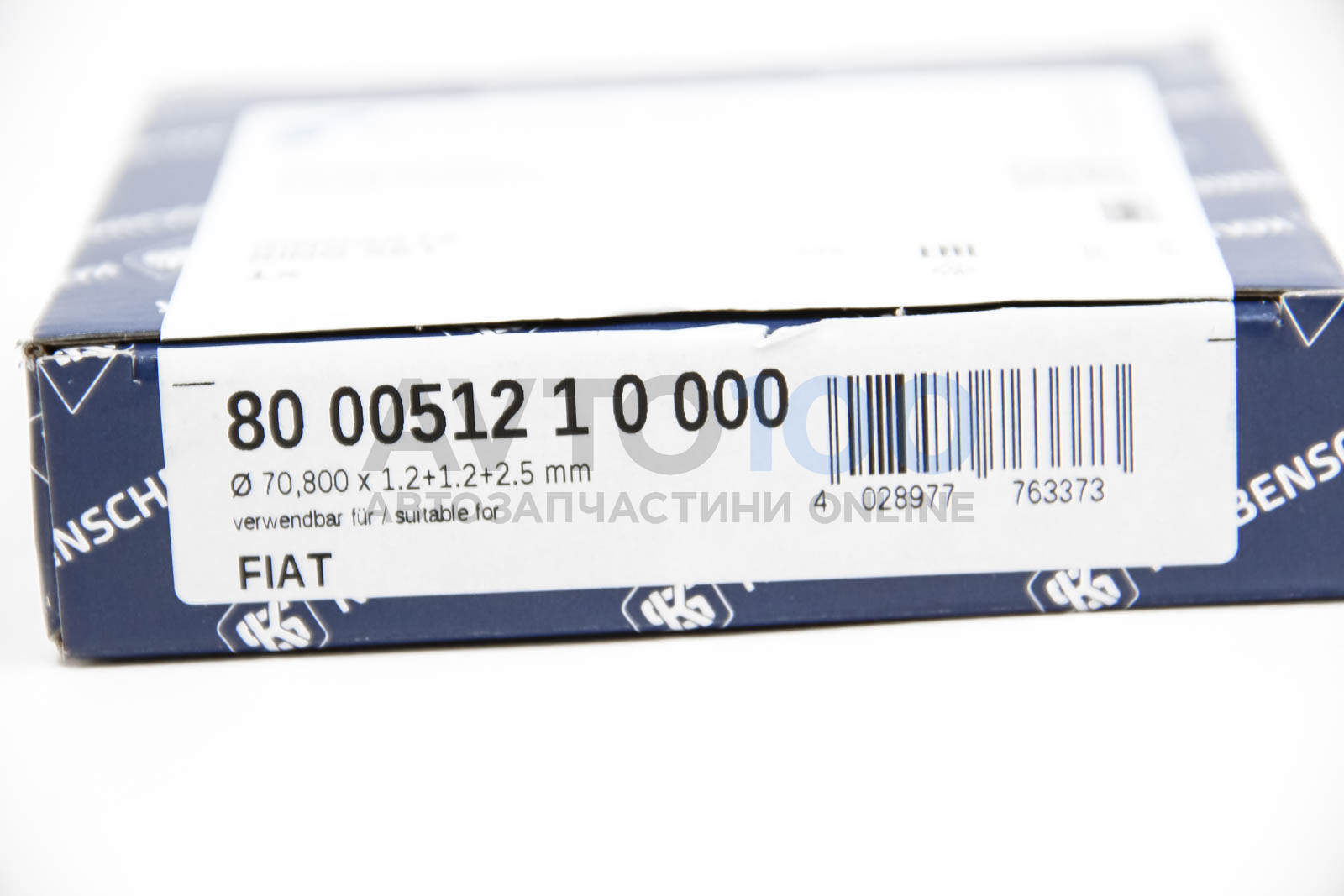 800051210000 KOLBENSCHMIDT