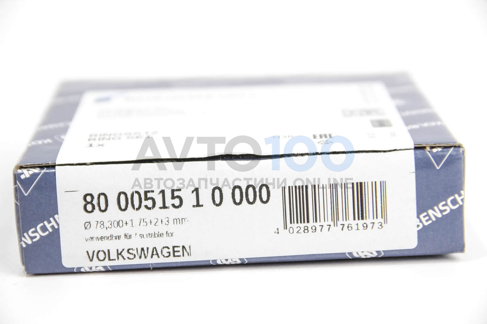 800051510000 KOLBENSCHMIDT