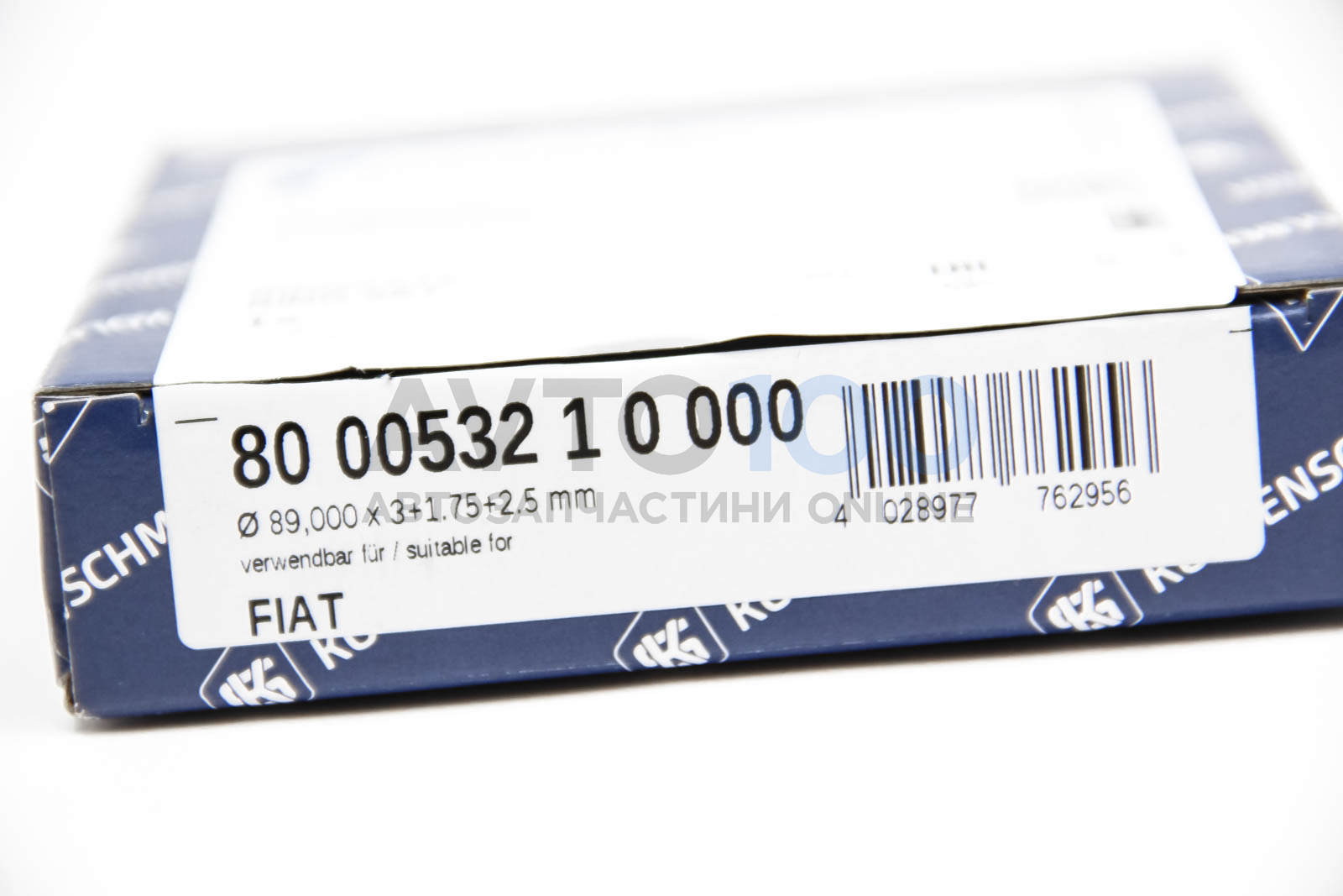 800053210000 KOLBENSCHMIDT