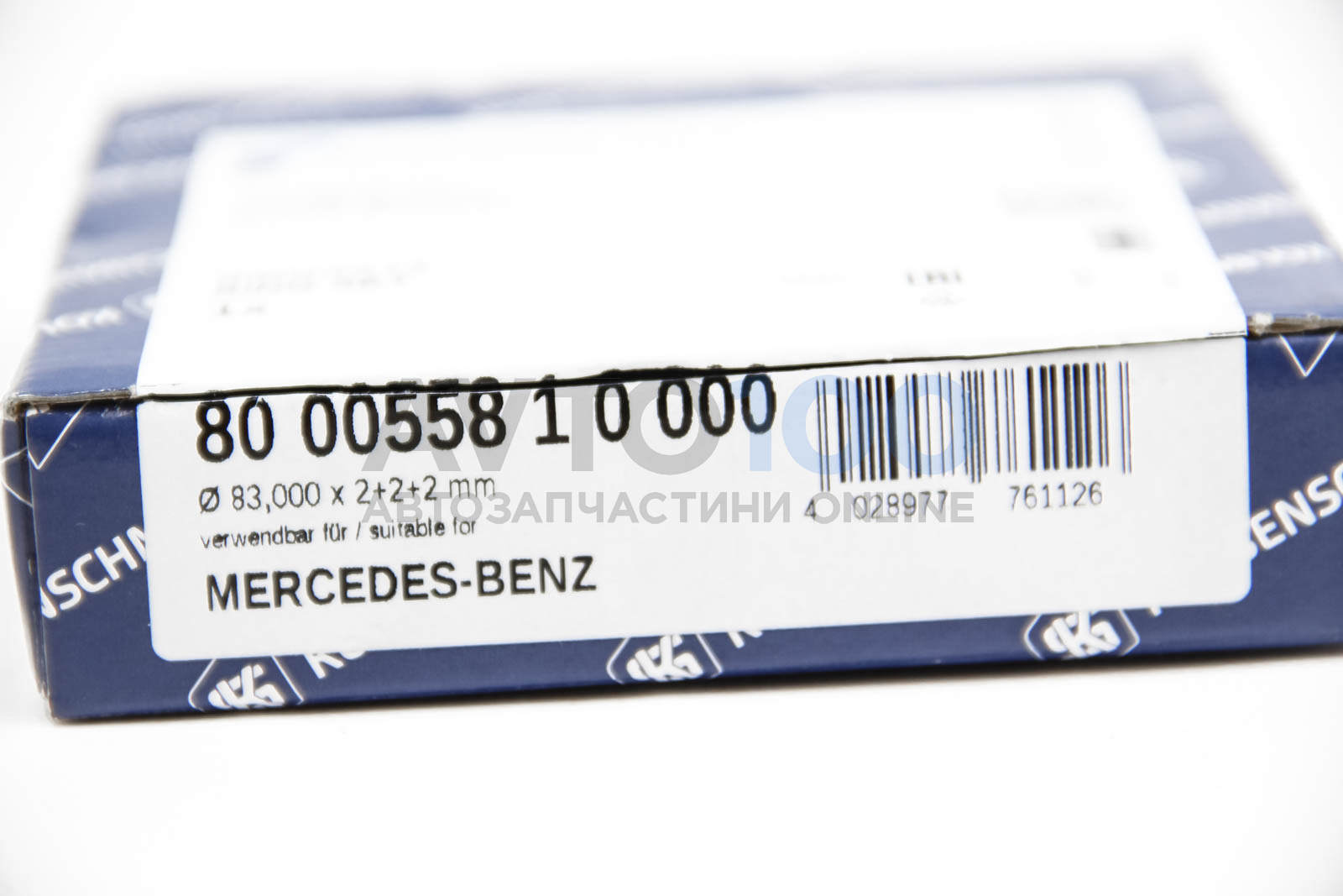 800055810000 KOLBENSCHMIDT