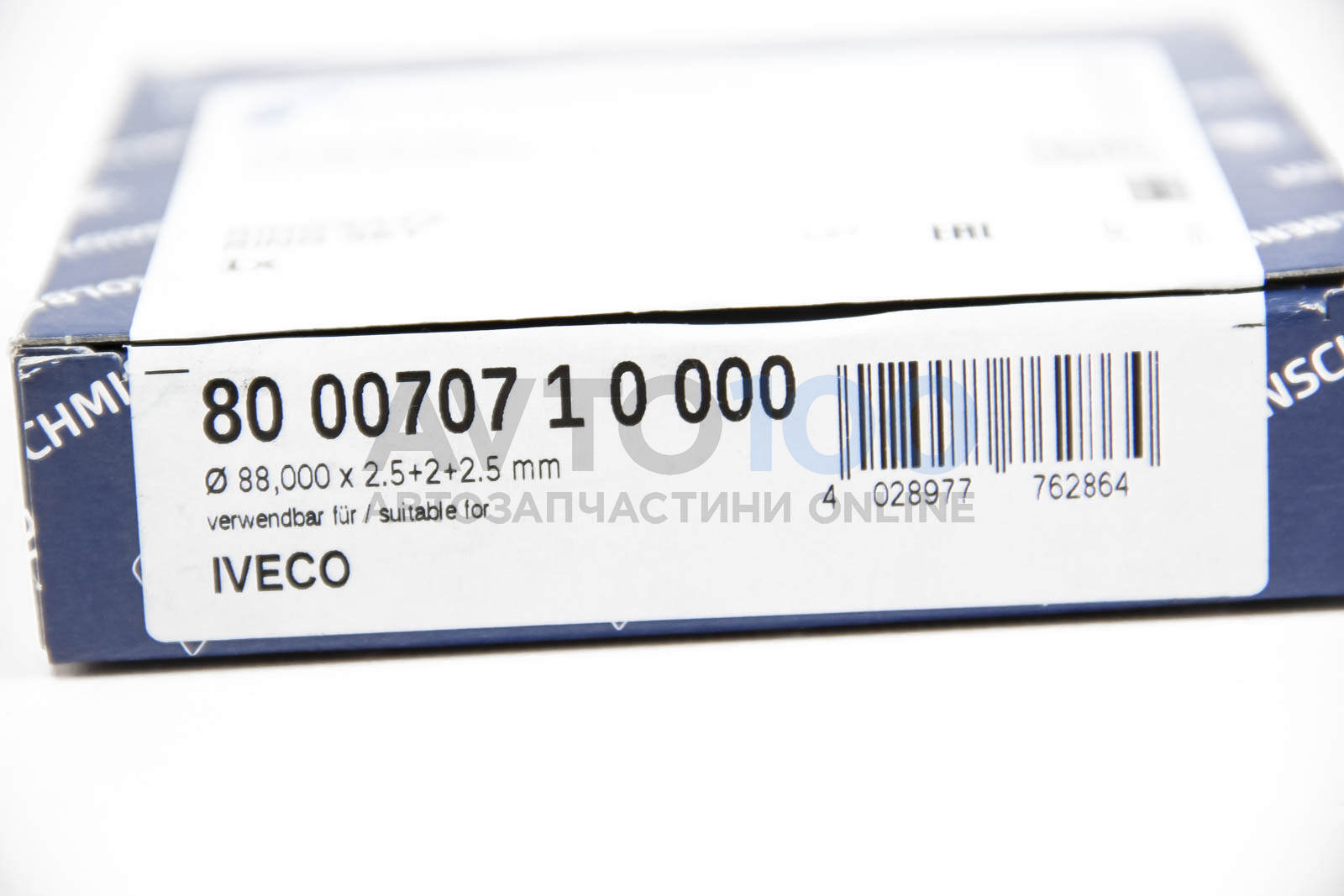 800070710000 KOLBENSCHMIDT