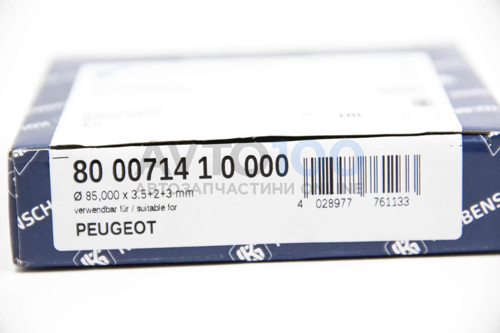 800071410000 KOLBENSCHMIDT