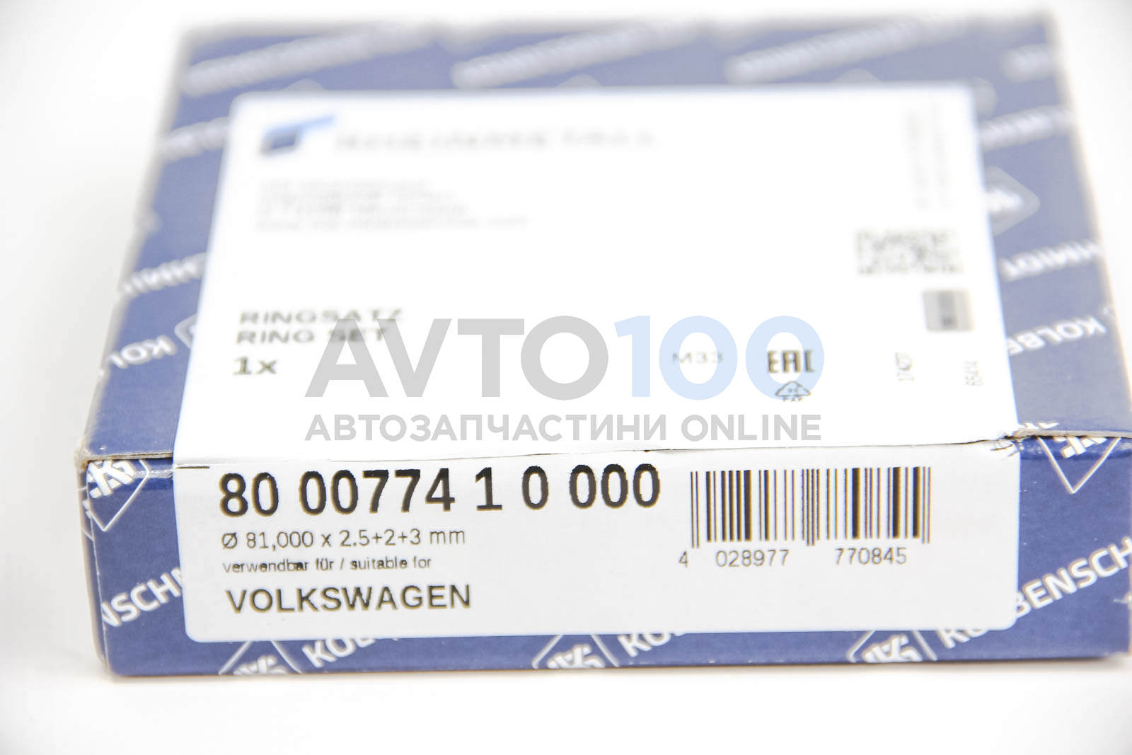 800077410000 KOLBENSCHMIDT