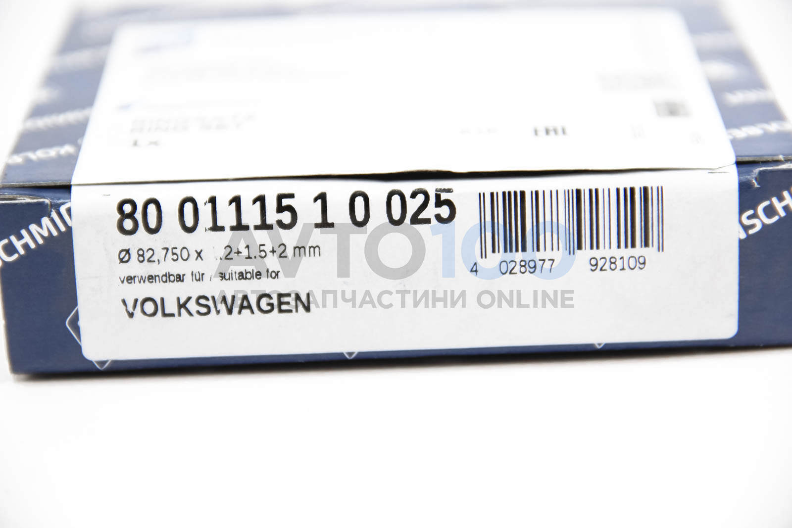 800111510025 KOLBENSCHMIDT