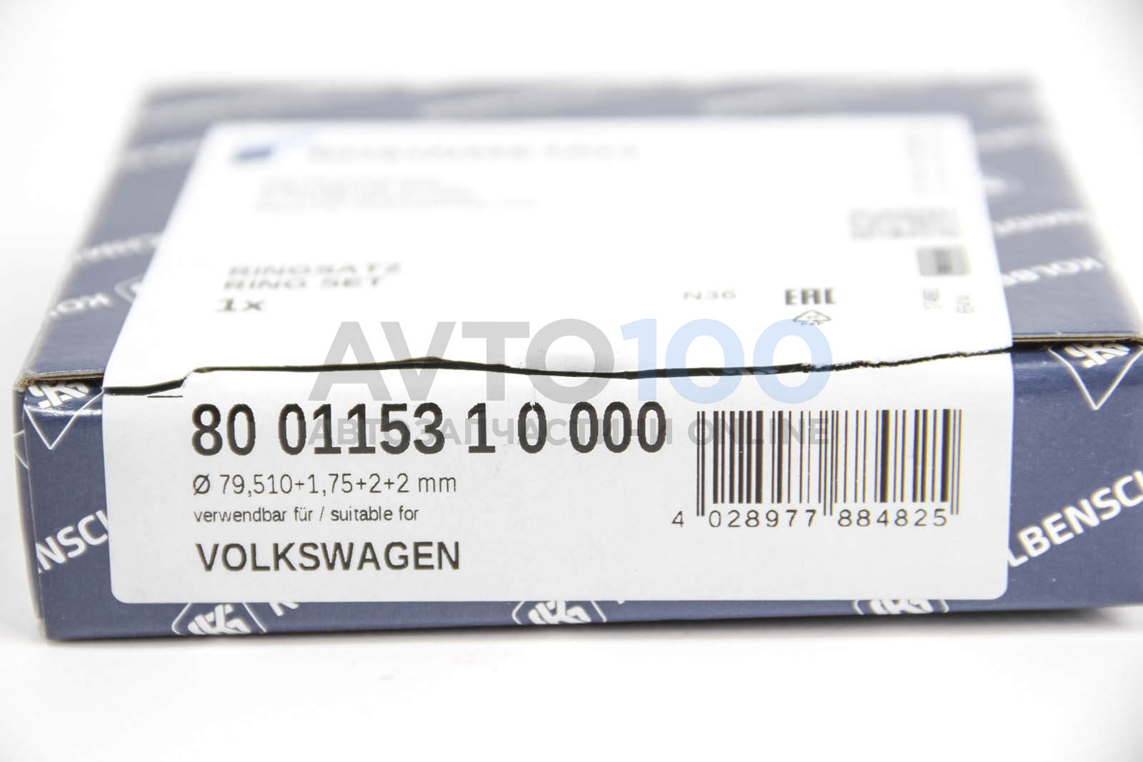 800115310000 KOLBENSCHMIDT