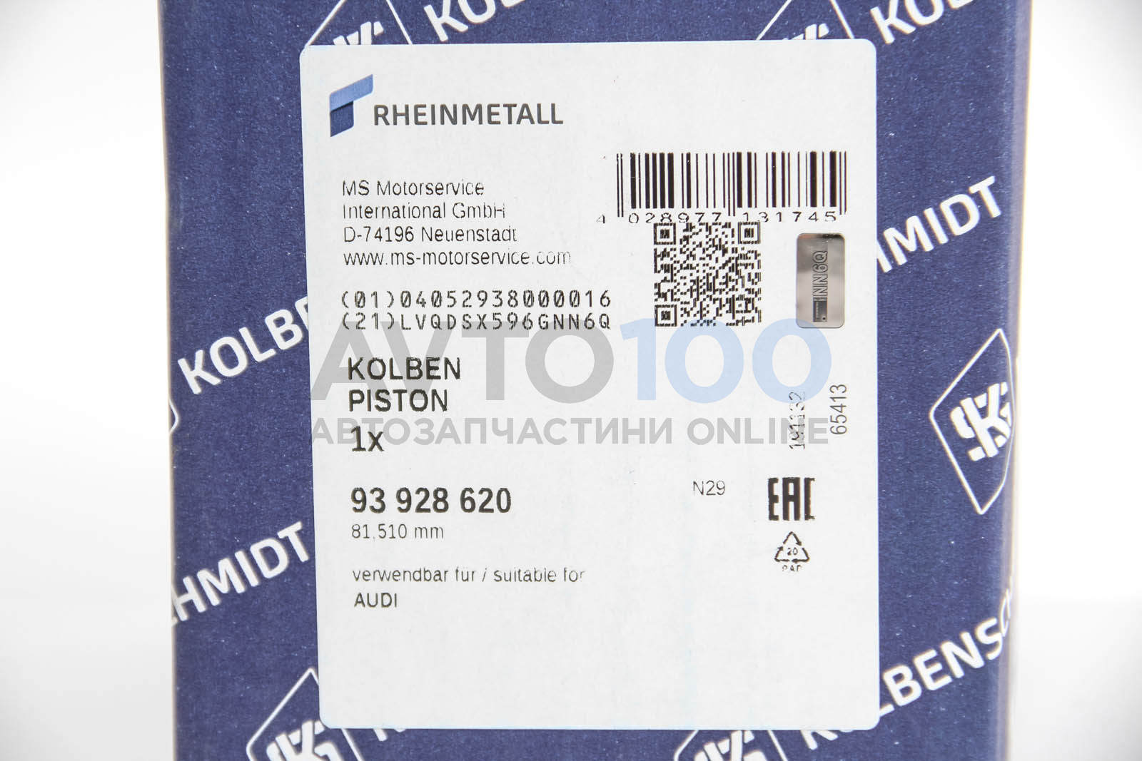 93928620 KOLBENSCHMIDT