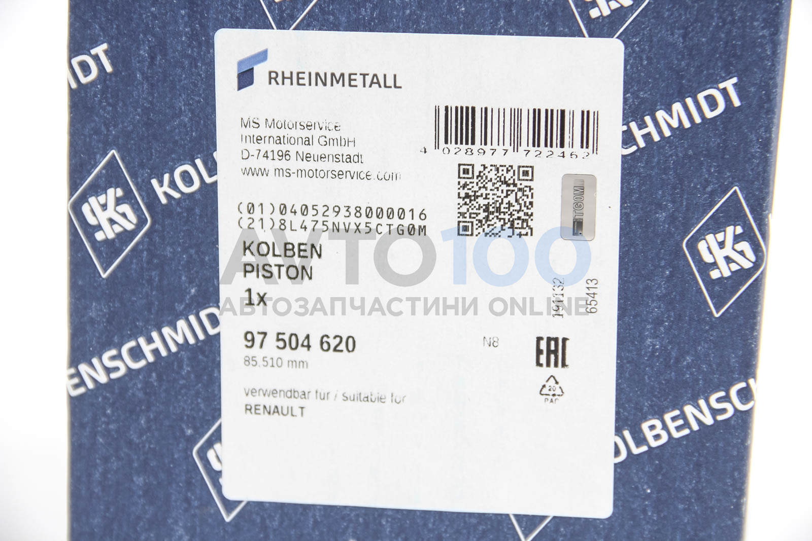 97504620 KOLBENSCHMIDT