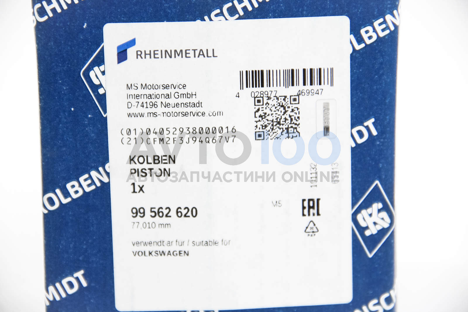 99562620 KOLBENSCHMIDT