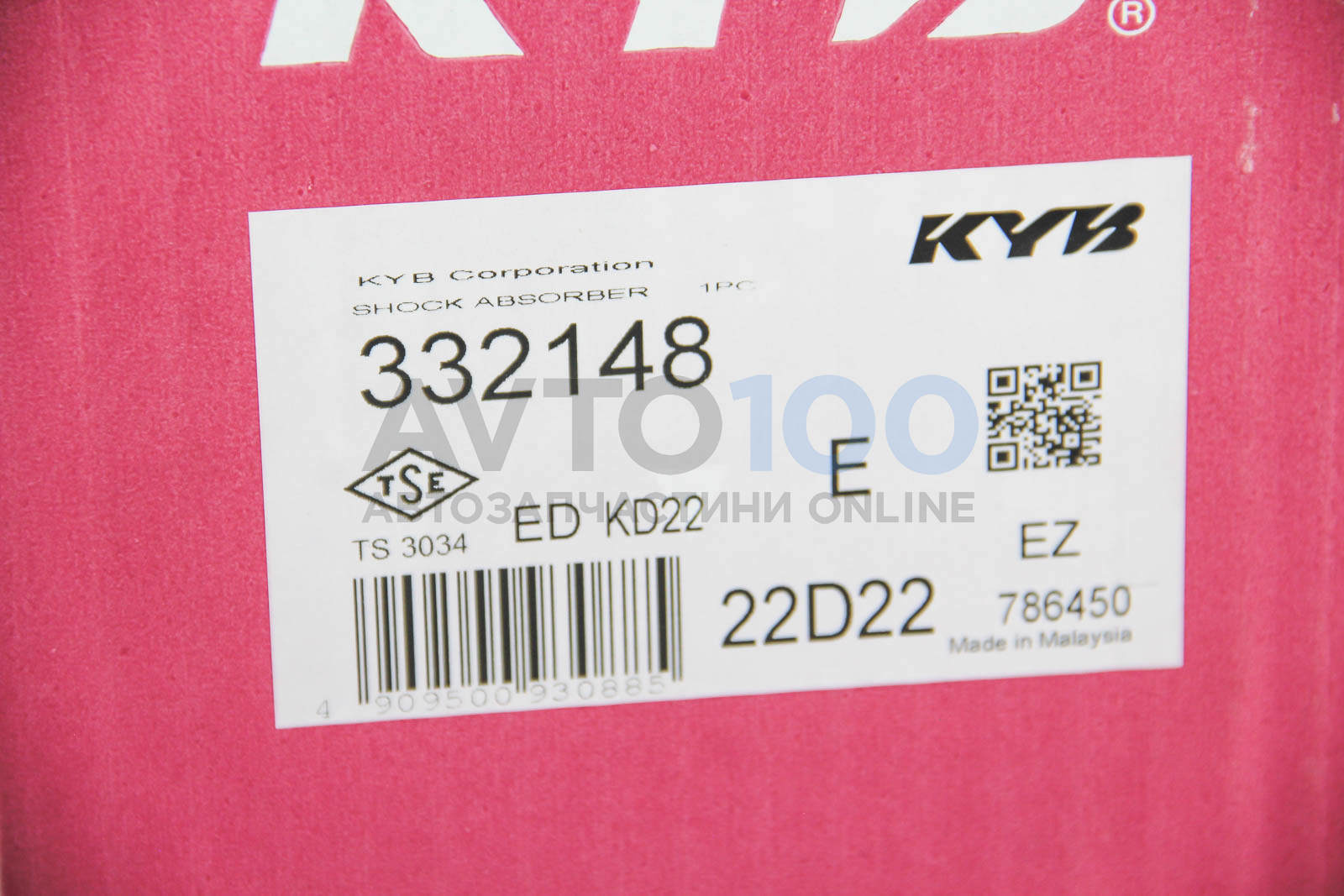 332148 KYB