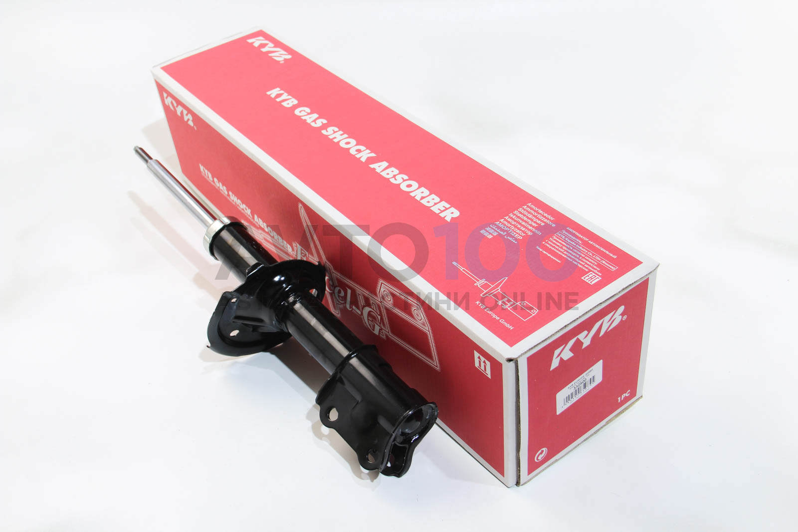 332500 KYB