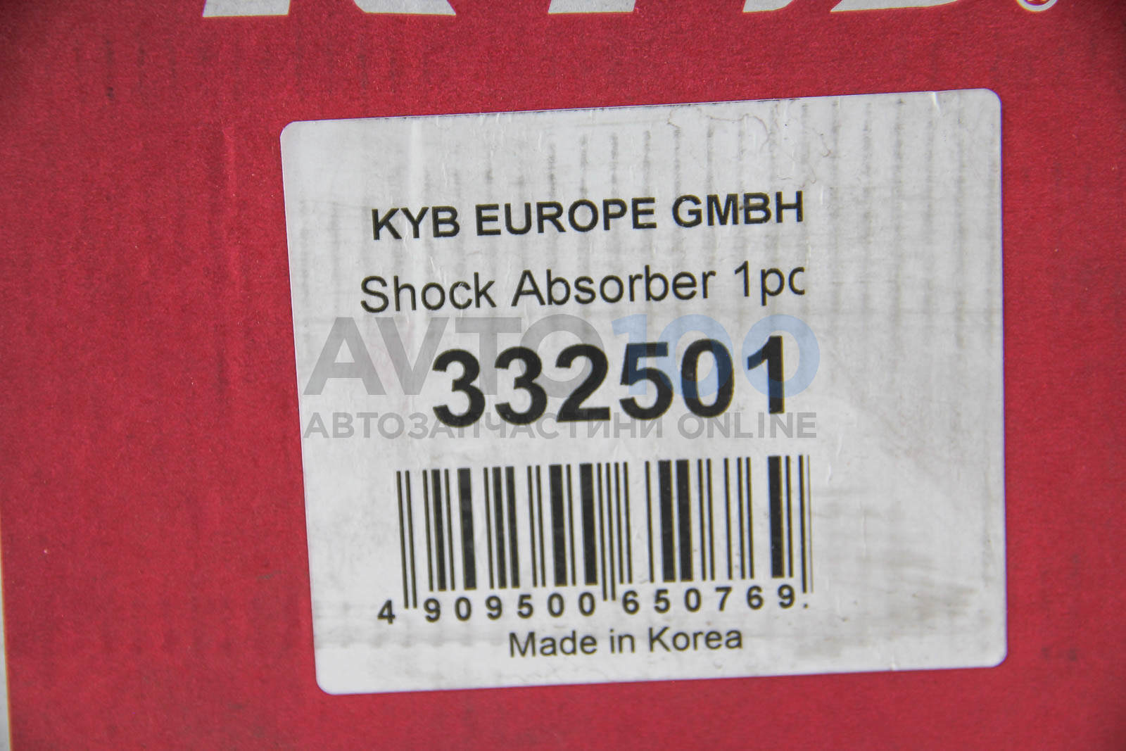 332501 KYB