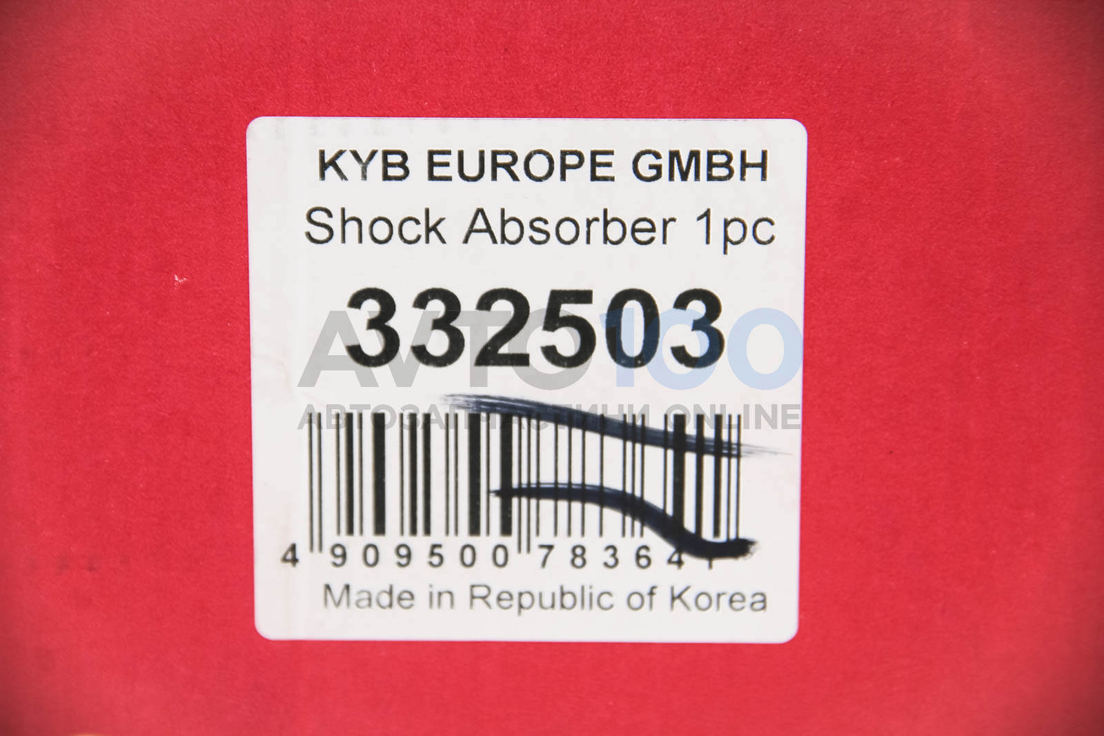 332503 KYB