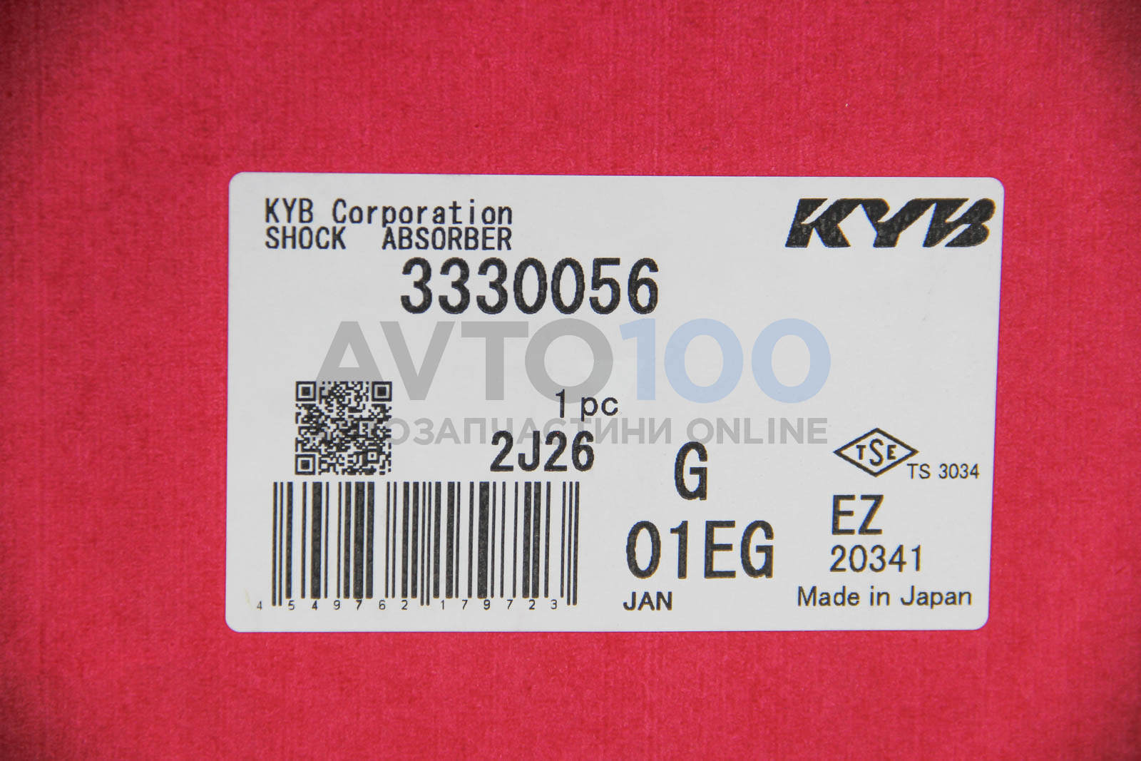 3330056 KYB
