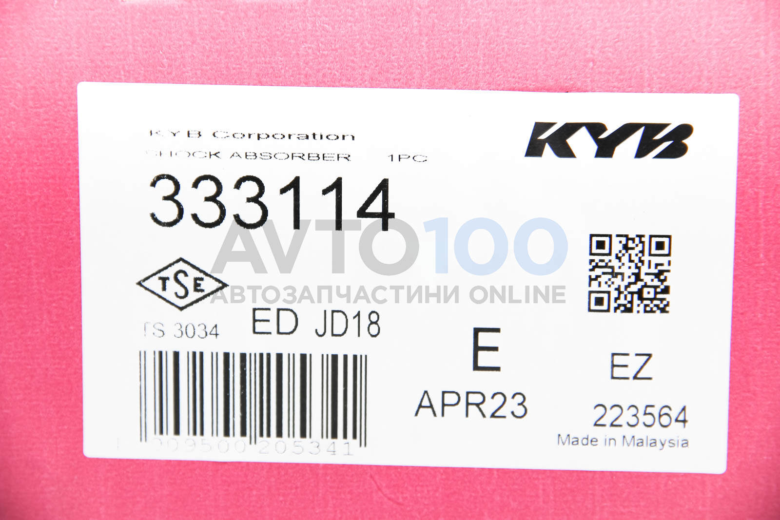 333114 KYB