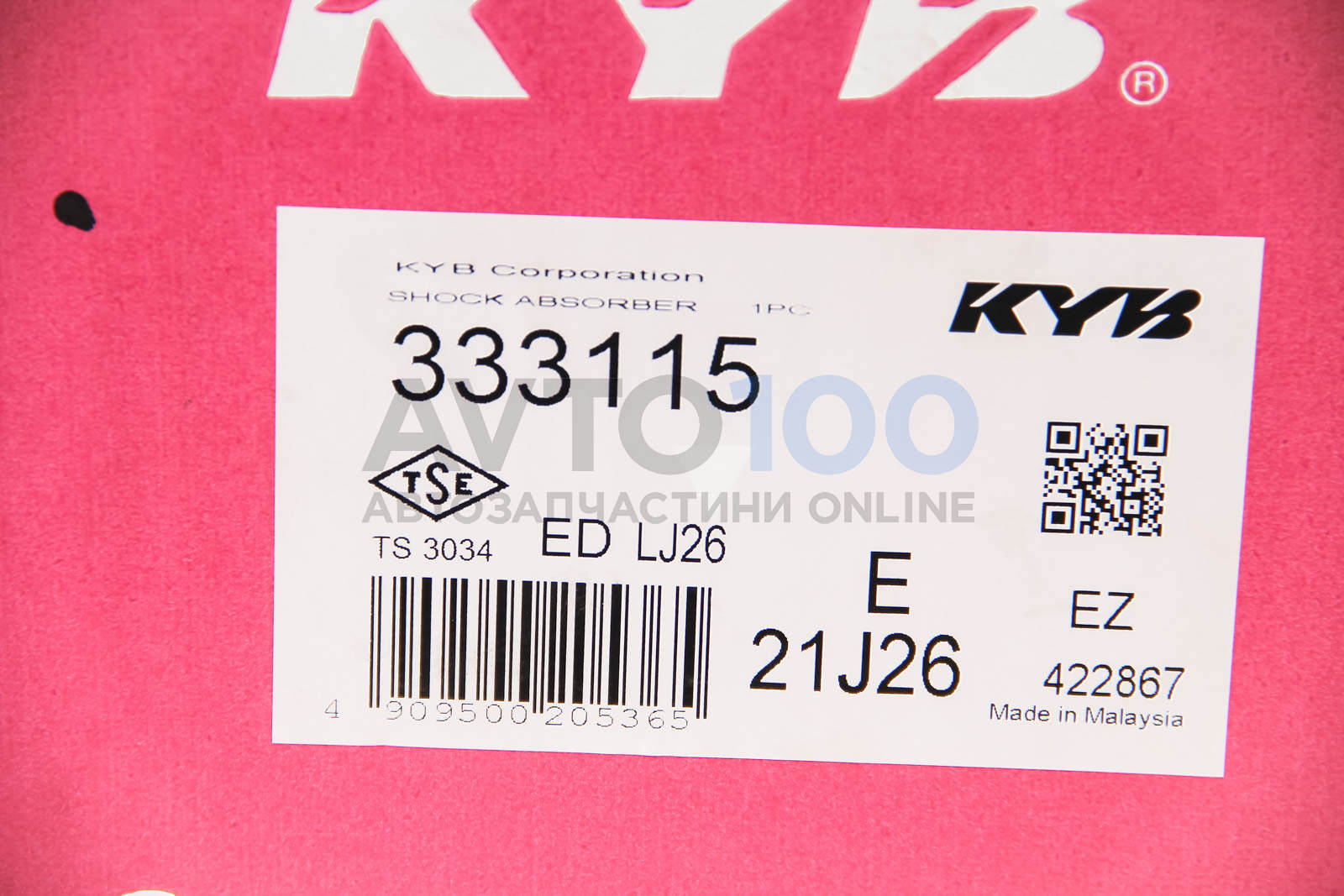 333115 KYB
