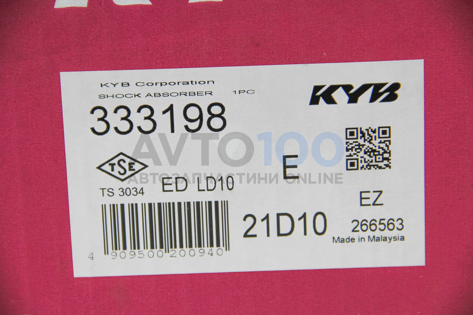 333198 KYB
