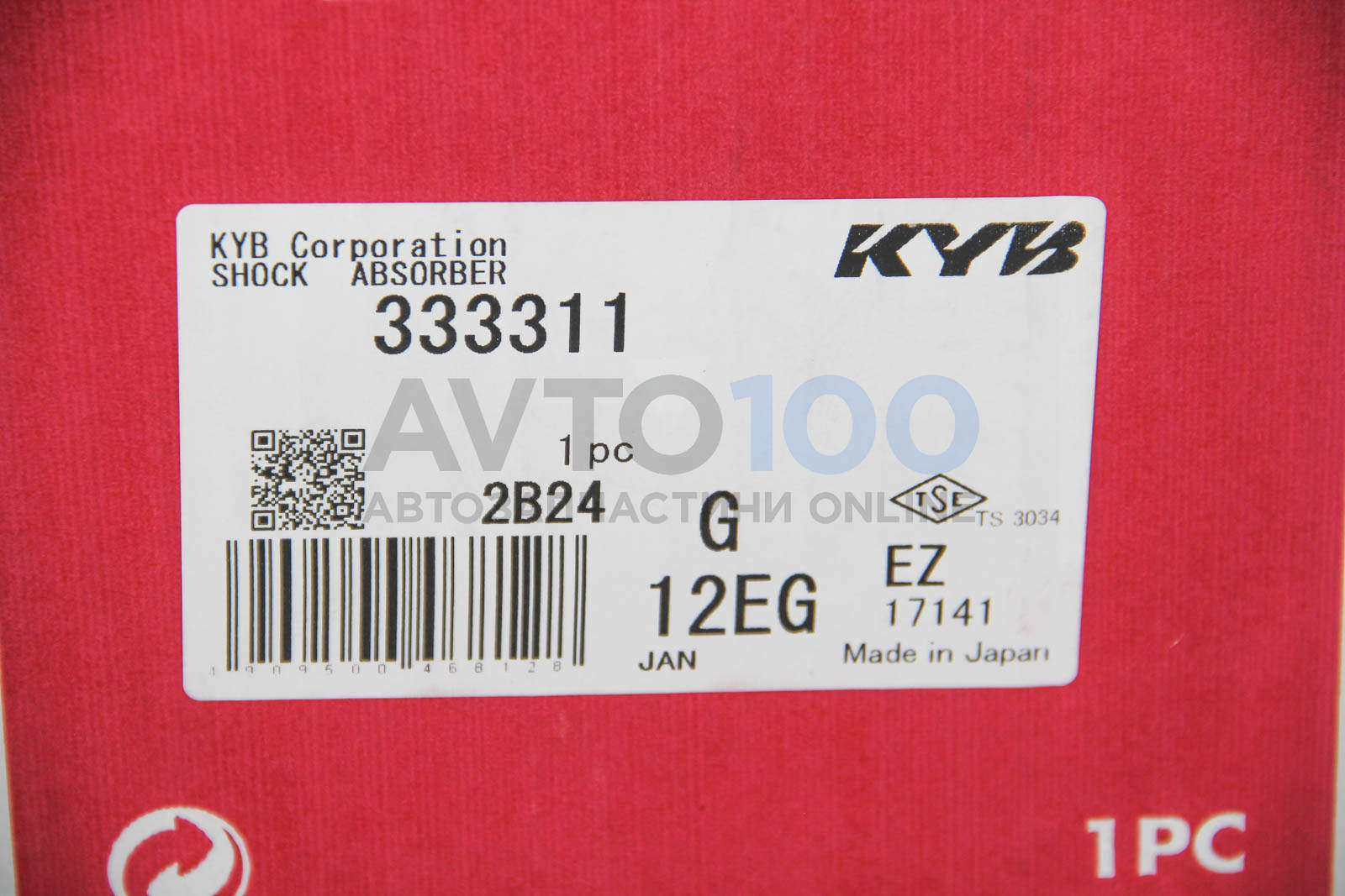 333311 KYB
