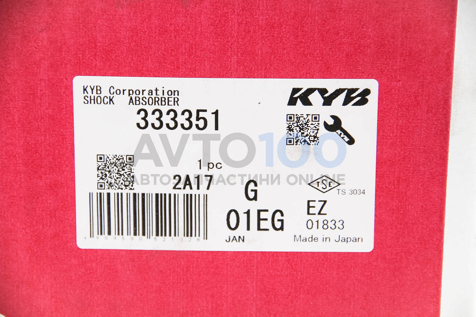 333351 KYB