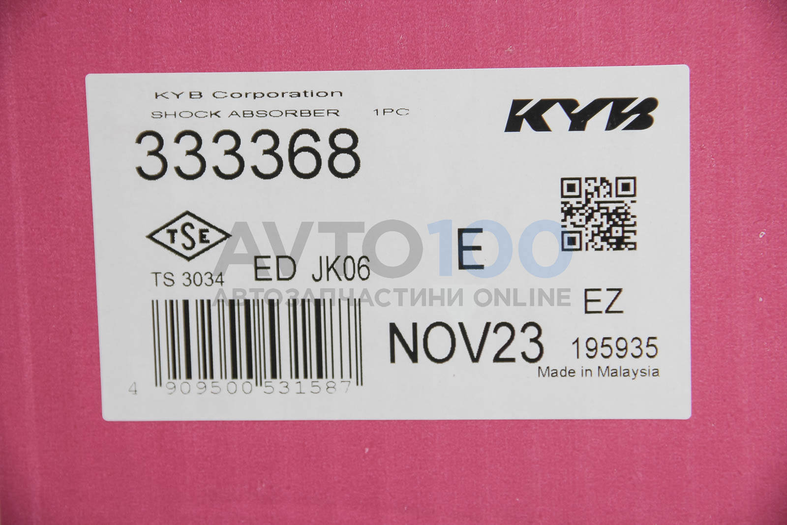 333368 KYB