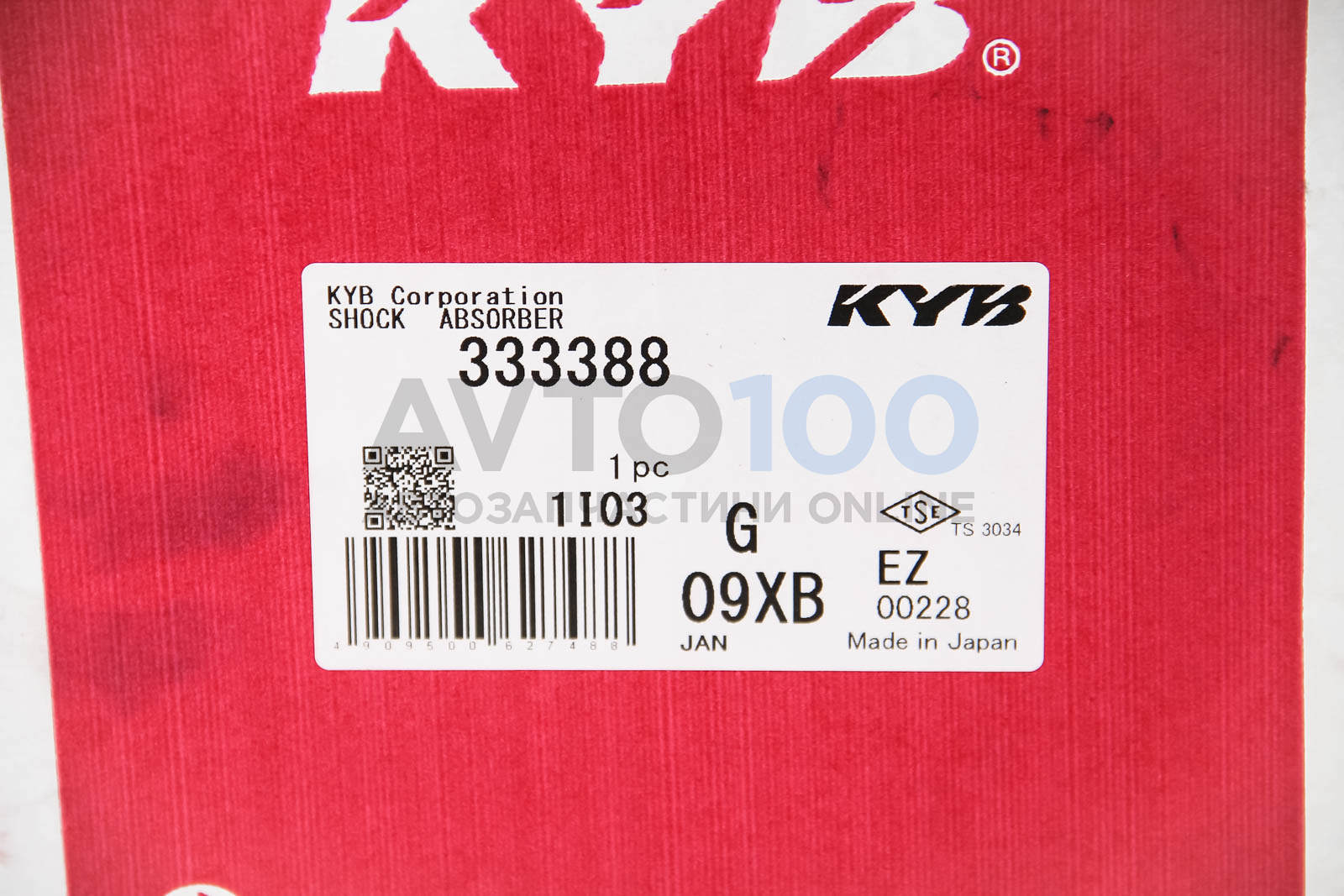 333388 KYB