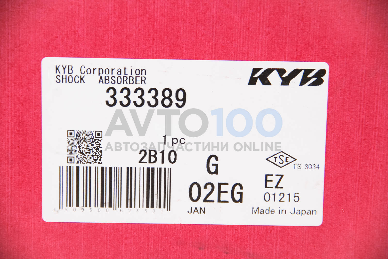 333389 KYB