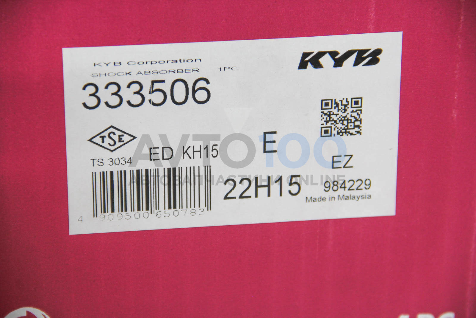 333506 KYB