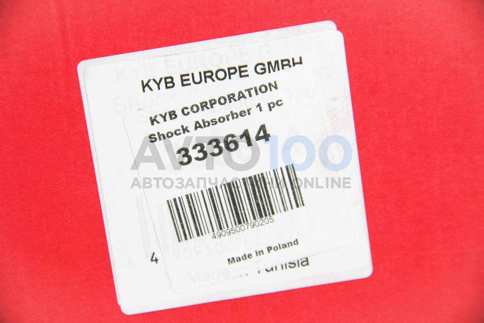 333614 KYB