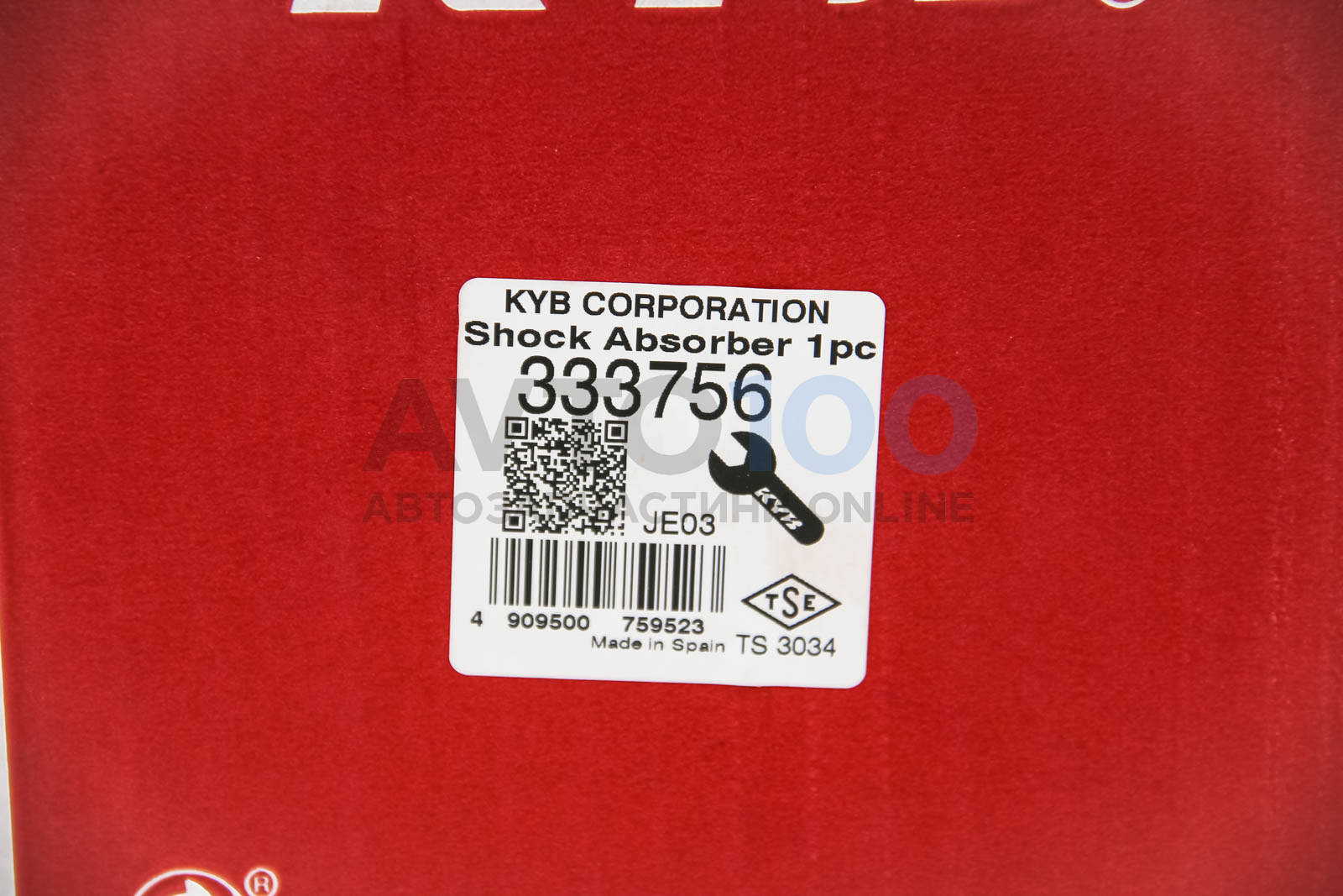 333756 KYB