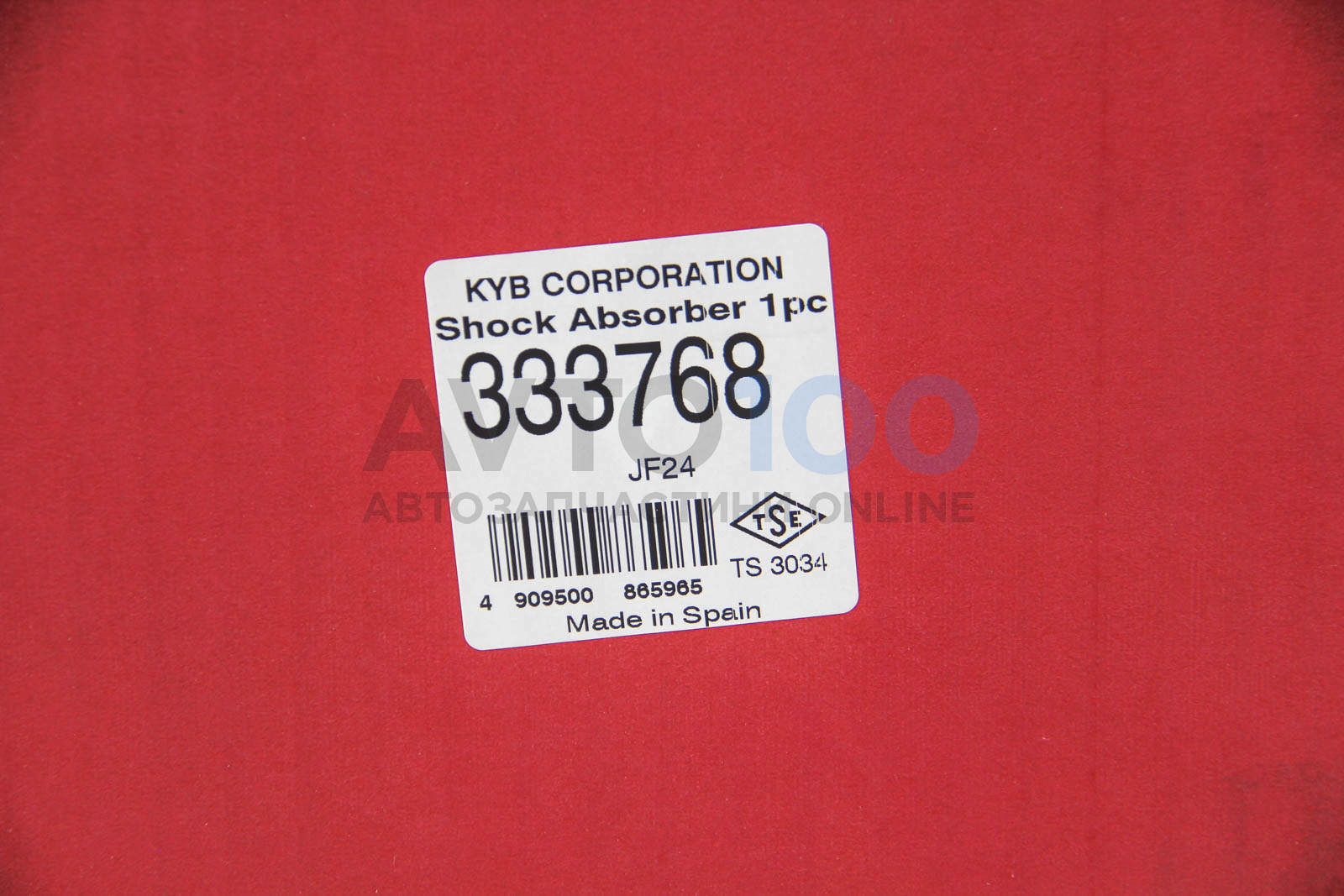 333768 KYB