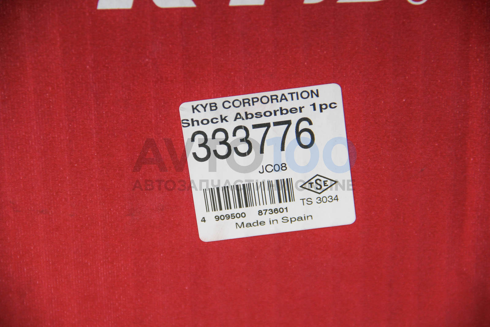 333776 KYB